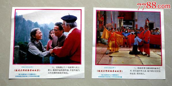 购买假楚特-莫考诺大学文凭毕业证